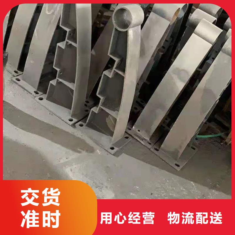 不锈钢灯光护栏安装包安装