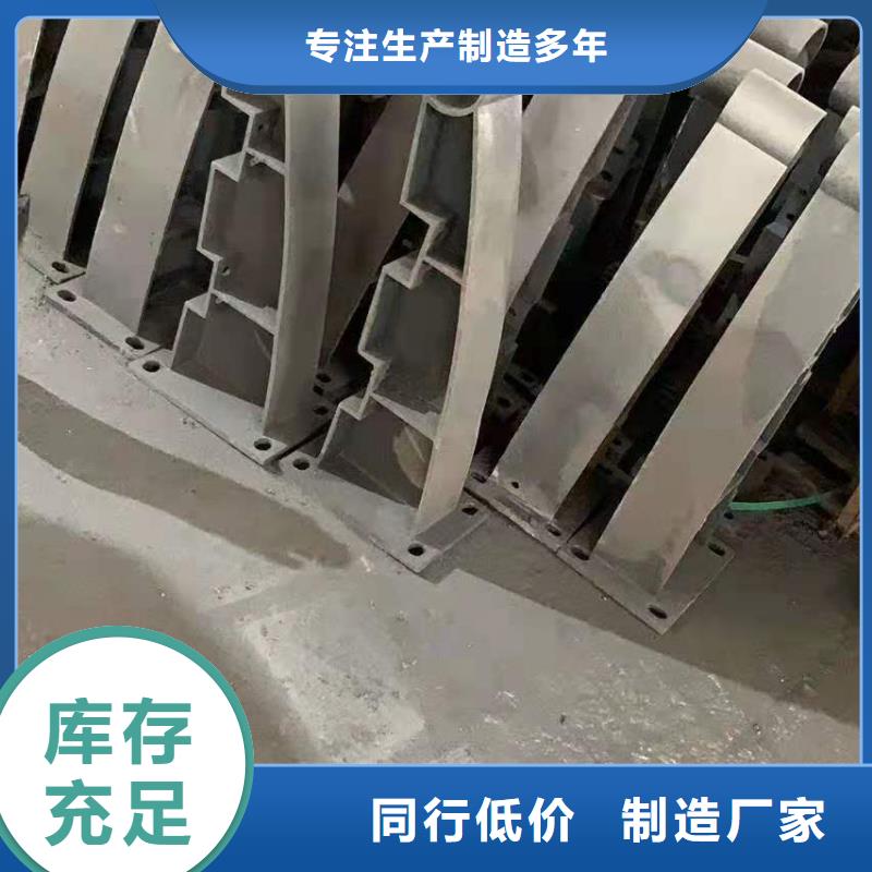 求购304不锈钢桥梁灯光护栏支持非标定制