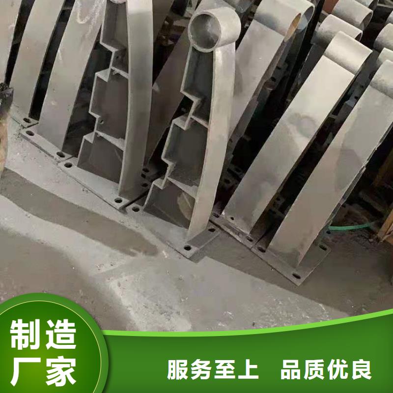 201不锈钢灯光护栏销售期待与您合作