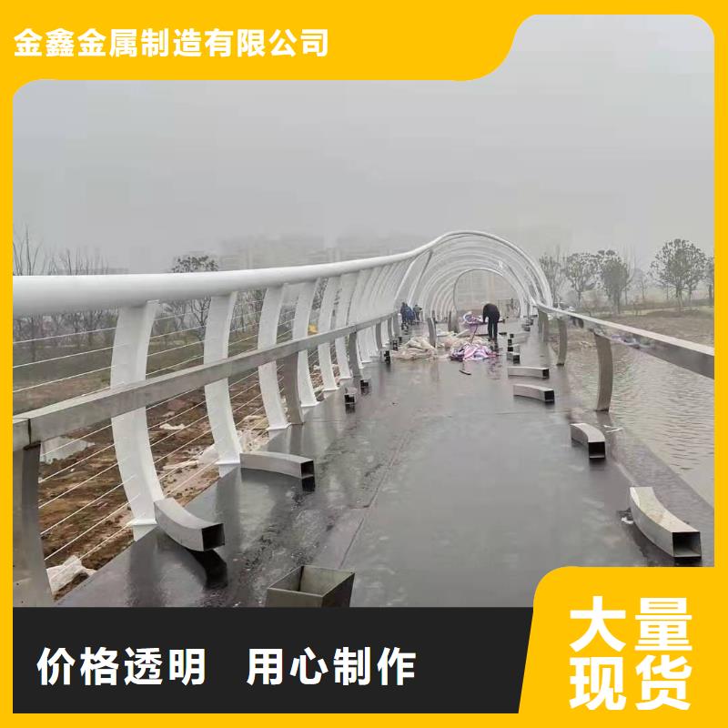 304不锈钢灯光护栏制造公司地址