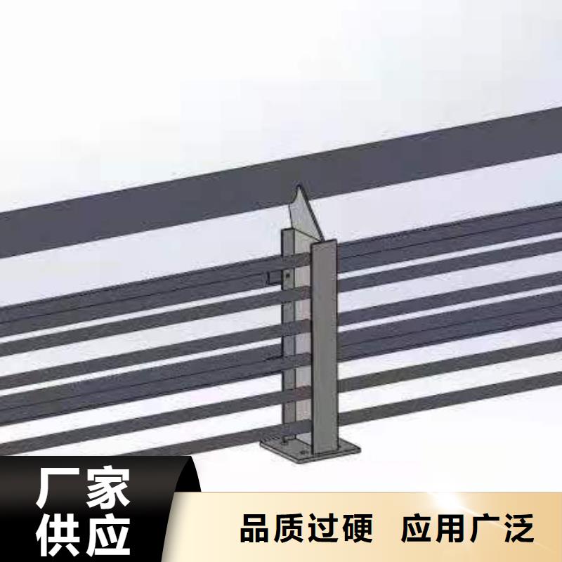 【灯光景观护栏厂家_【防撞护栏】使用寿命长久】