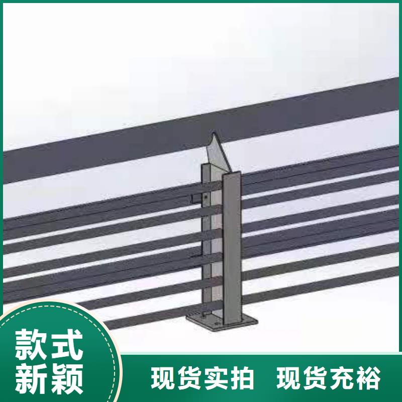 201不锈钢灯光护栏栏杆可加工设计
