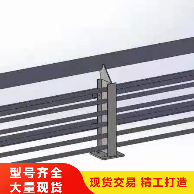 免费寄样#304桥梁两侧灯光护栏栏杆#厂家