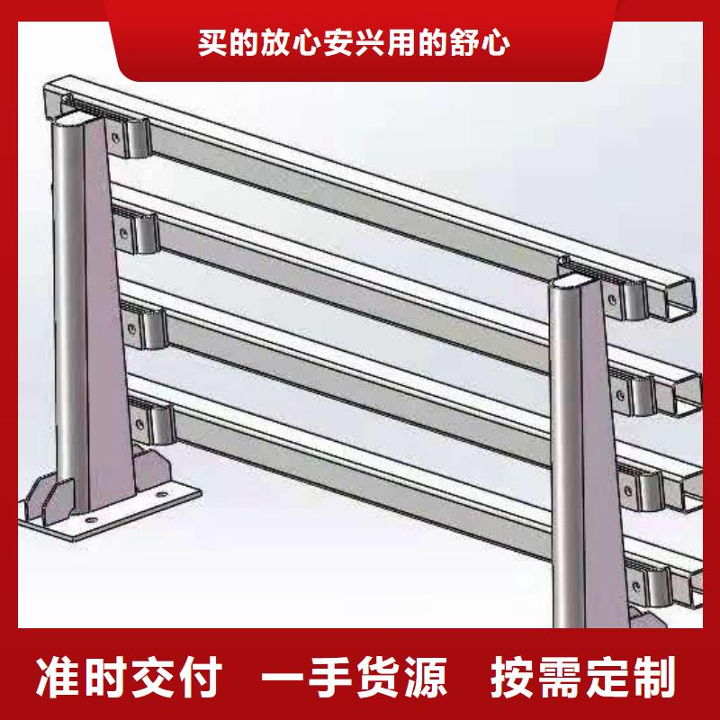 求购LED灯光河道护栏、求购LED灯光河道护栏厂家直销-本地企业