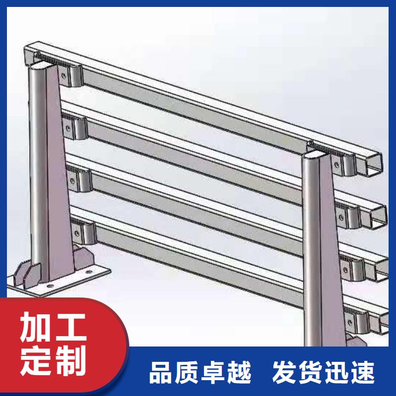 供应批发304不锈钢桥梁灯光护栏栏杆-保质