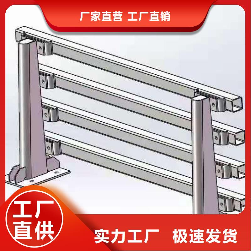 求购201不锈钢桥梁灯光护栏免费安排发货