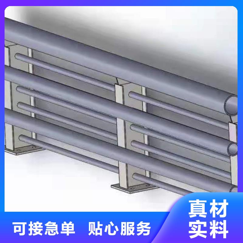 201不锈钢灯光护栏销售厂商