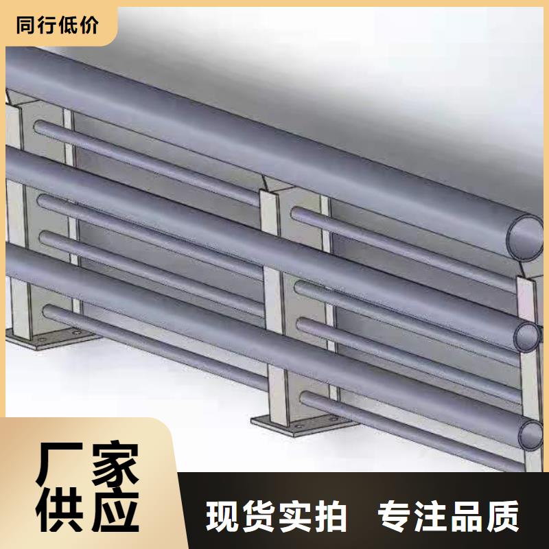 304不锈钢灯光护栏制造供货速度快