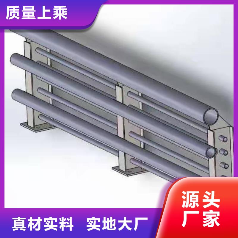 供应LED灯光河道护栏栏杆_诚信企业