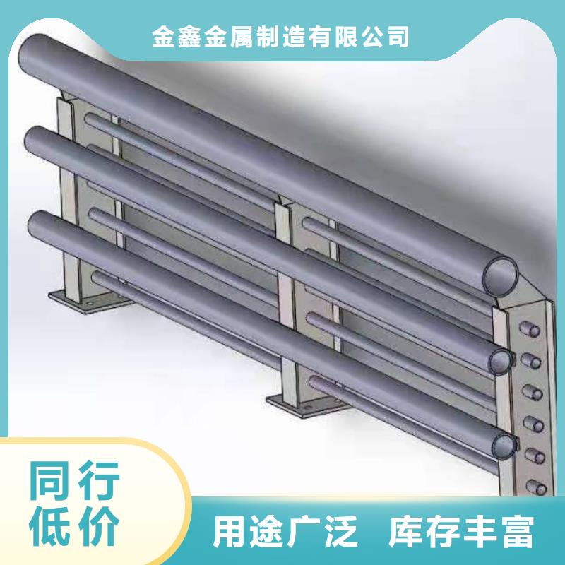 现货供应201不锈钢桥梁灯光护栏栏杆的厂家