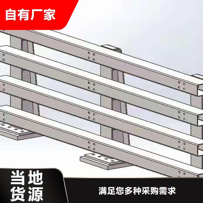 LED道路灯光护栏厂家-LED道路灯光护栏厂家货源足