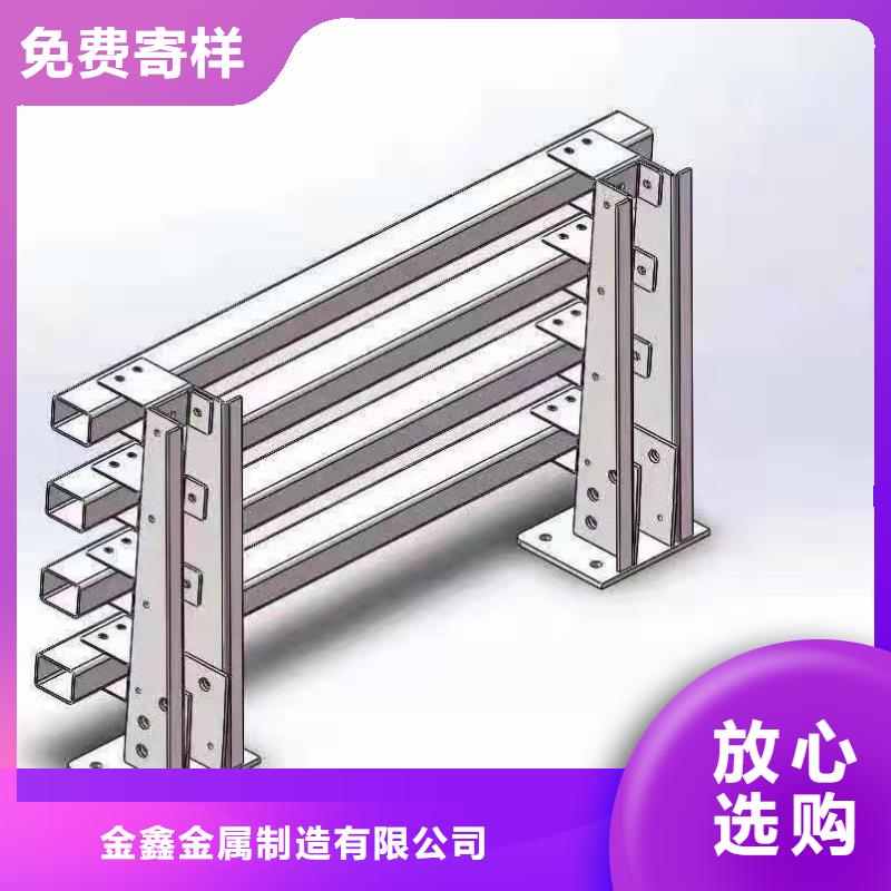 质量好的不锈钢桥梁灯光护栏生产厂家厂家排名