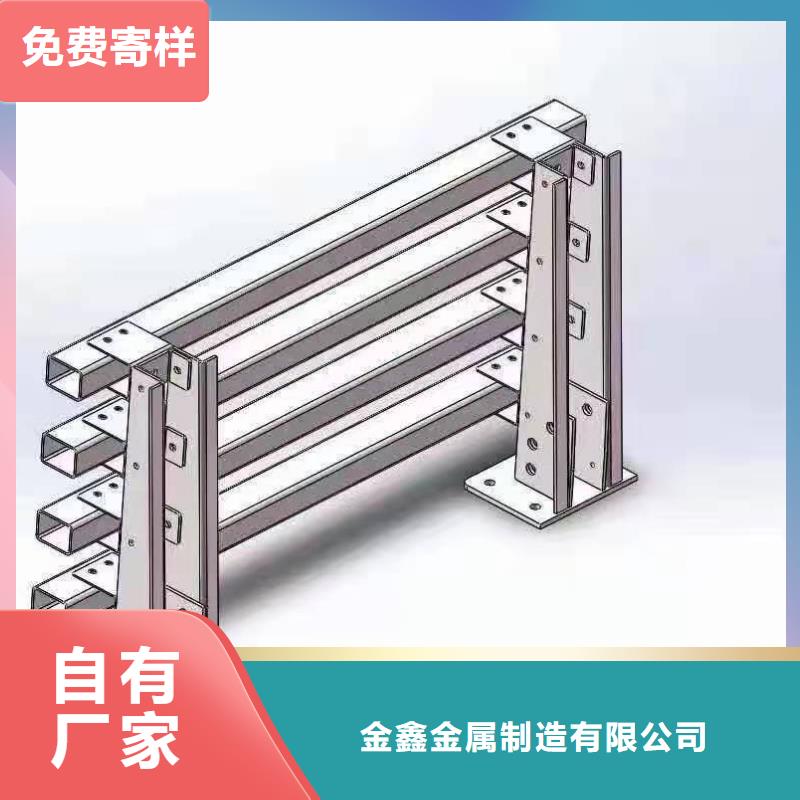 求购201不锈钢桥梁灯光护栏质量靠得住