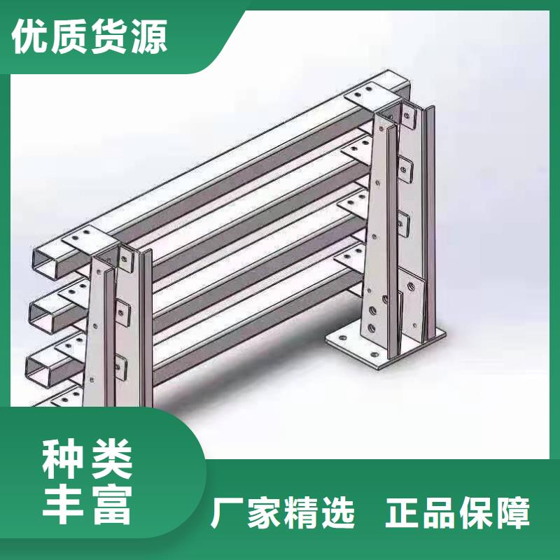 灯光景观护栏厂家城市景观防护栏精选货源