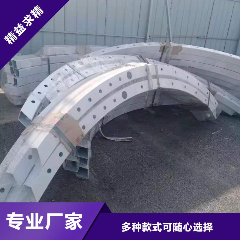 灯光景观护栏厂家铝合金护栏厂家产品细节参数