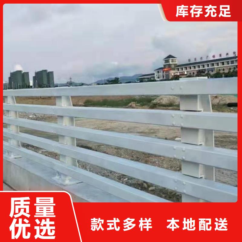 201不锈钢灯光护栏栏杆0元寄样