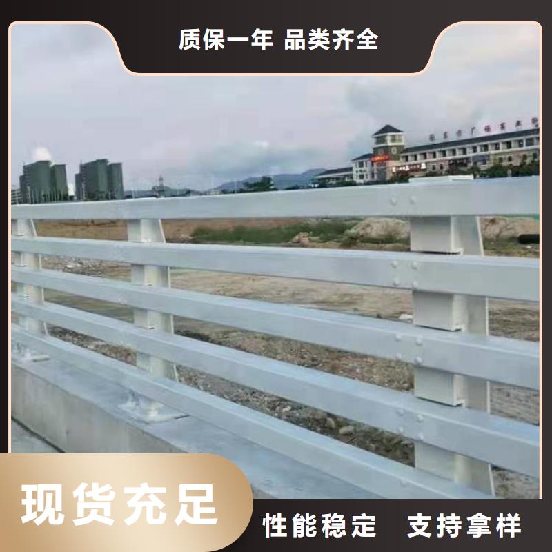 304不锈钢灯光护栏栏杆货源稳定