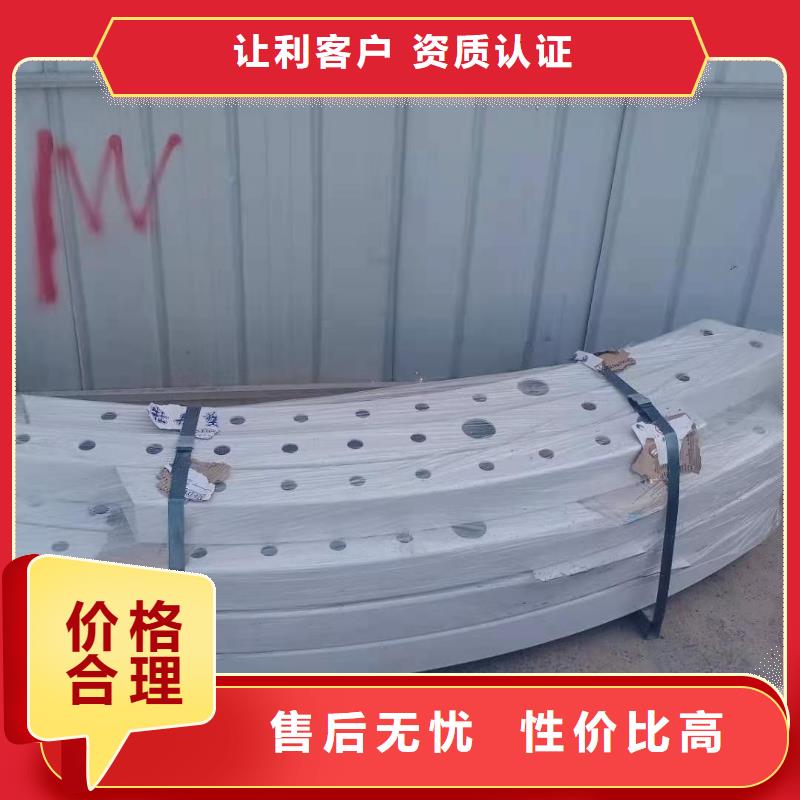 201不锈钢灯光护栏销售订制