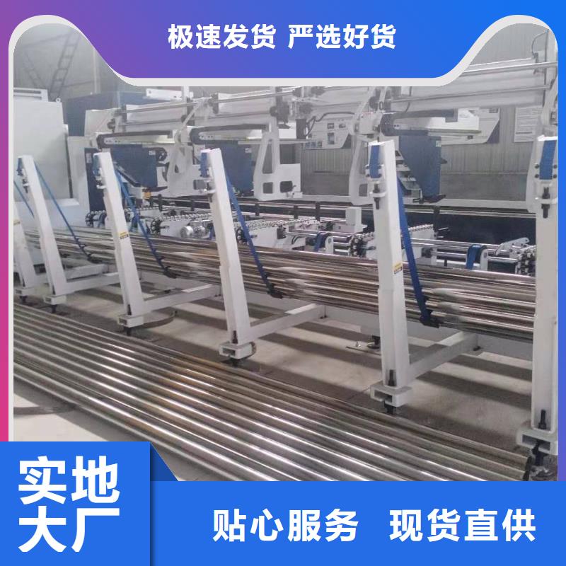 钢板包厢灯光护栏市场价