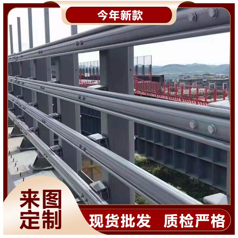 求购201不锈钢桥梁灯光护栏大量供应