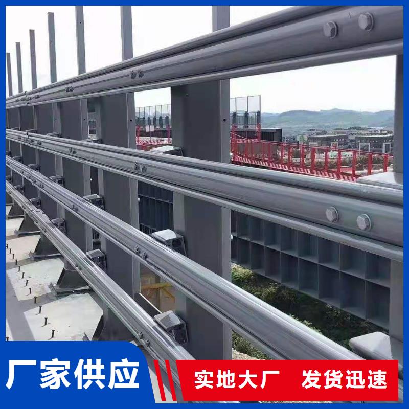 求购LED灯光河道护栏不二之选