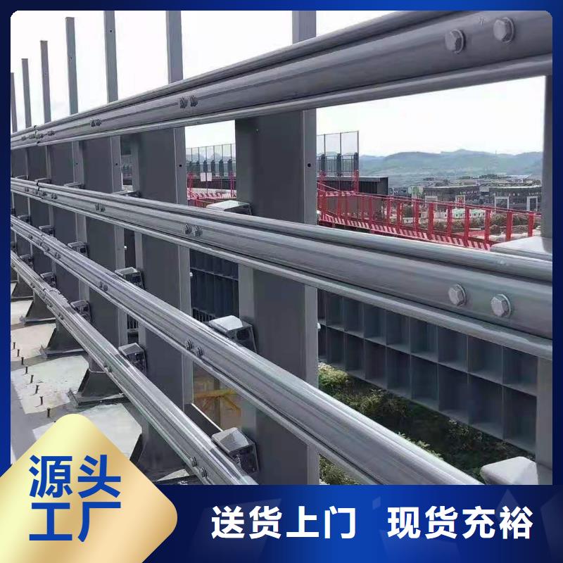 口碑好的LED道路灯光护栏设计厂