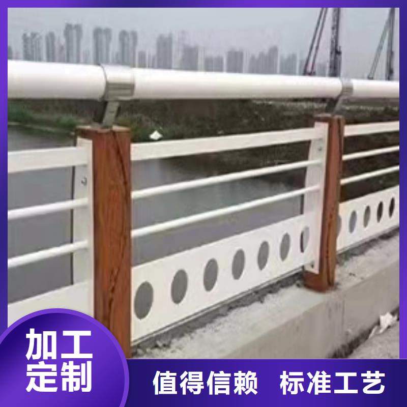 求购201不锈钢桥梁灯光护栏近行情
