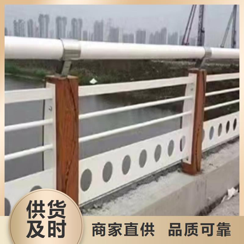 不锈钢灯光护栏栏杆-热线开通中