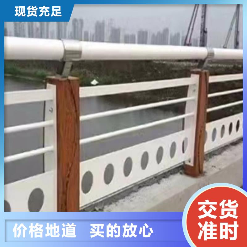 求购LED灯光桥梁护栏-按需定制