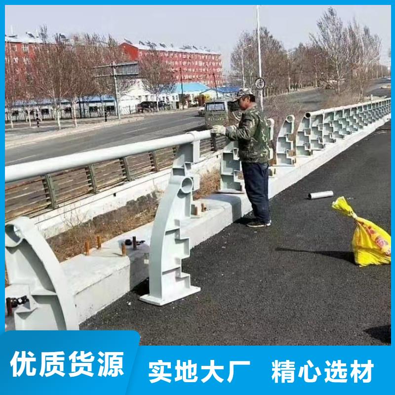 常年供应201不锈钢灯光护栏销售-保质