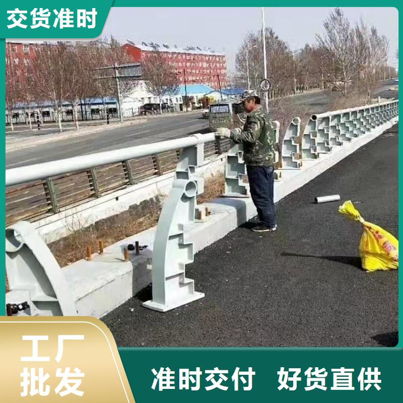 定制LED道路灯光护栏栏杆_优质厂家