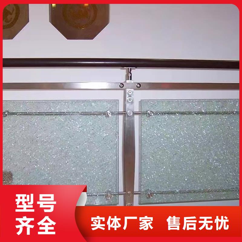 供应求购包厢灯光护栏的当地厂家