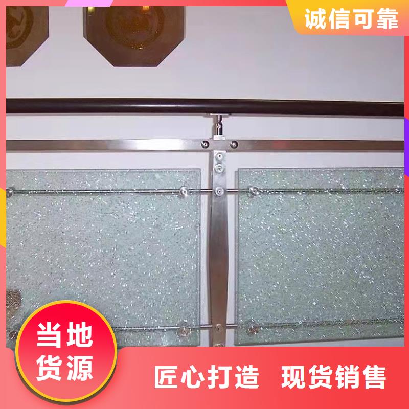 值得信赖的求购包厢灯光护栏生产厂家