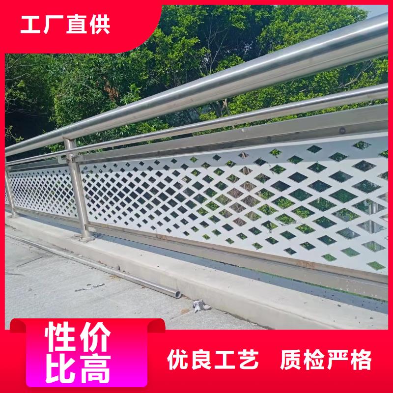 质量好的不锈钢桥梁灯光护栏生产厂家厂家排名