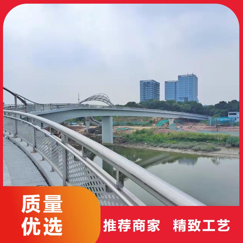 优惠的304不锈钢灯光护栏栏杆品牌厂家