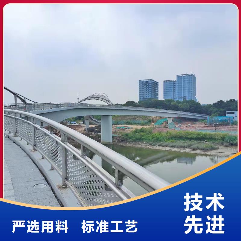 求购201不锈钢桥梁灯光护栏近行情