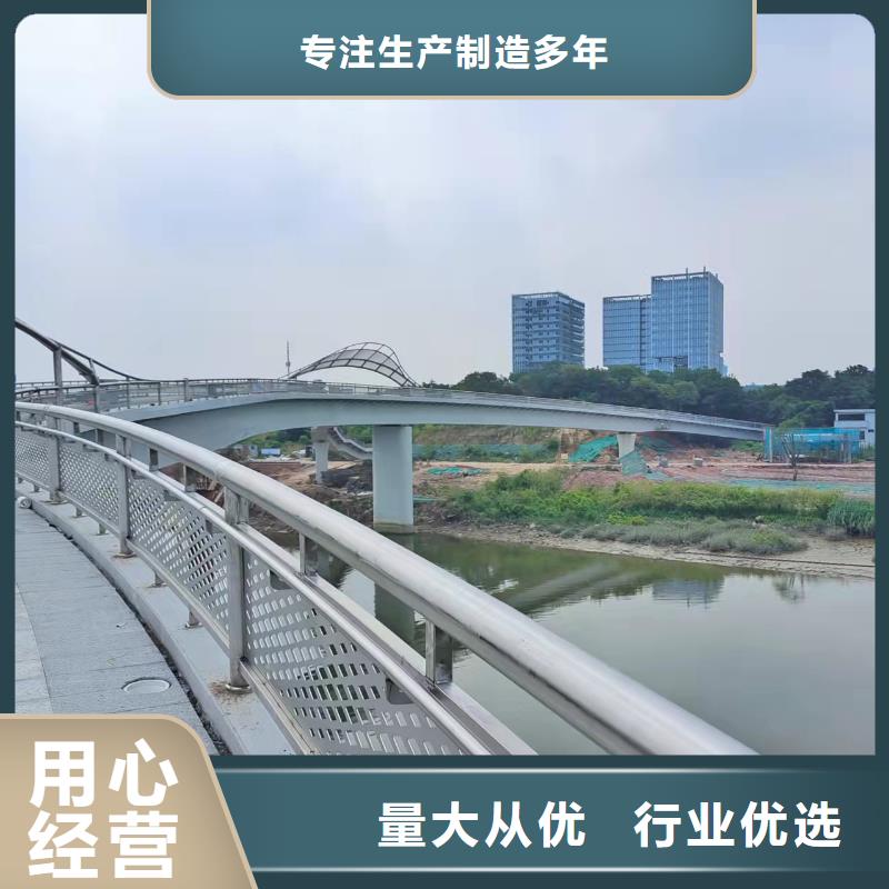 灯光景观护栏厂家,防撞护栏立柱信誉至上