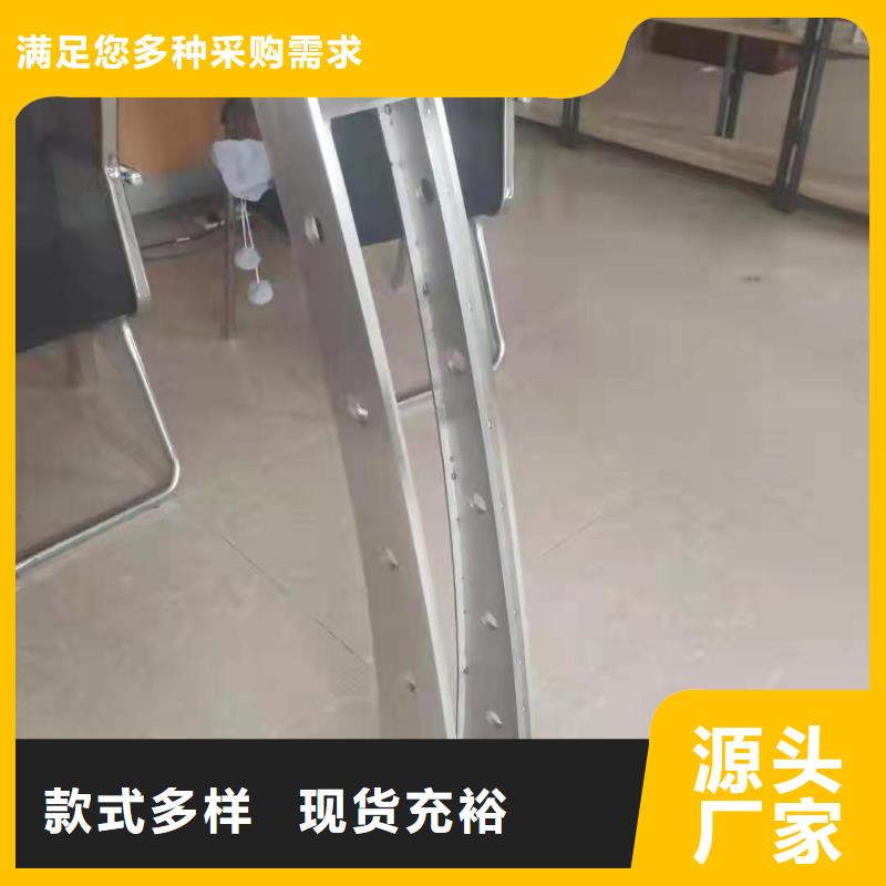 201不锈钢桥梁灯光护栏栏杆资质齐全