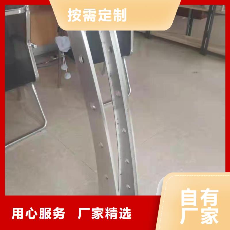 304桥梁两侧灯光护栏栏杆企业-让您放心