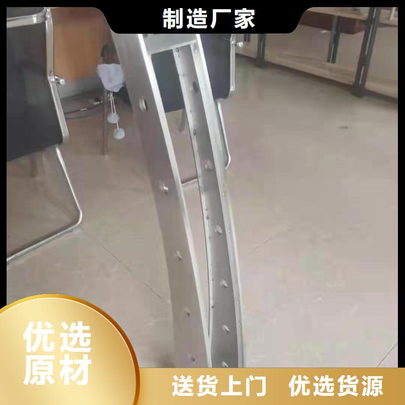 灯光景观护栏厂家铝合金护栏厂家厂家品控严格