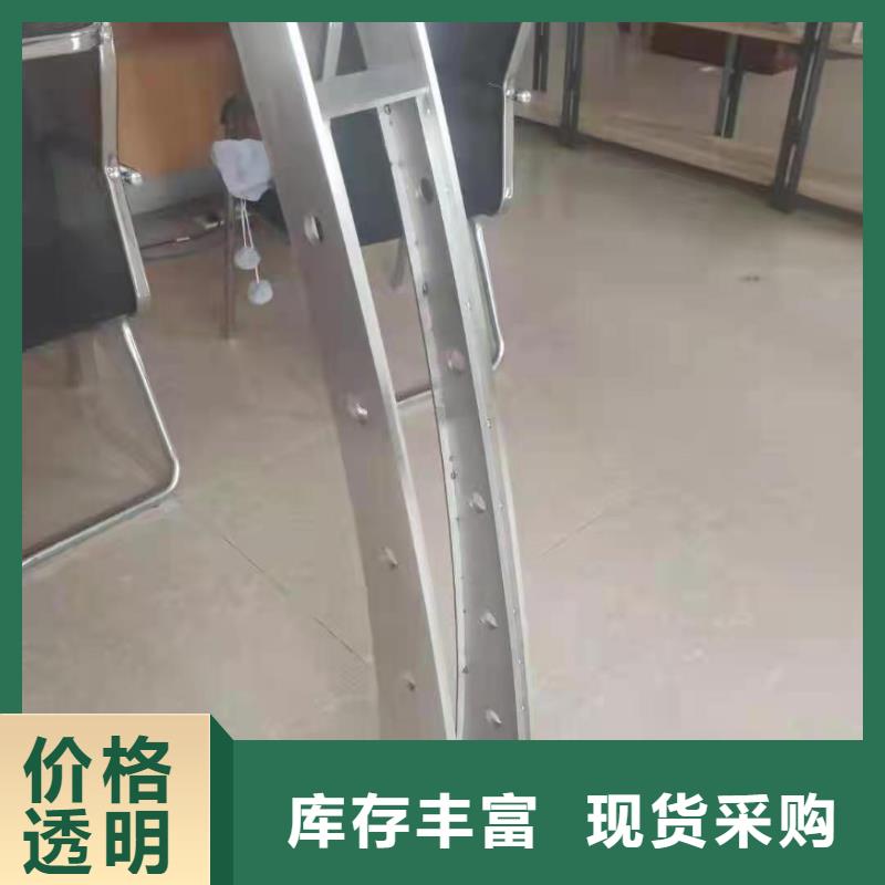 【灯光景观护栏厂家】河道景观护栏厂家价格有优势