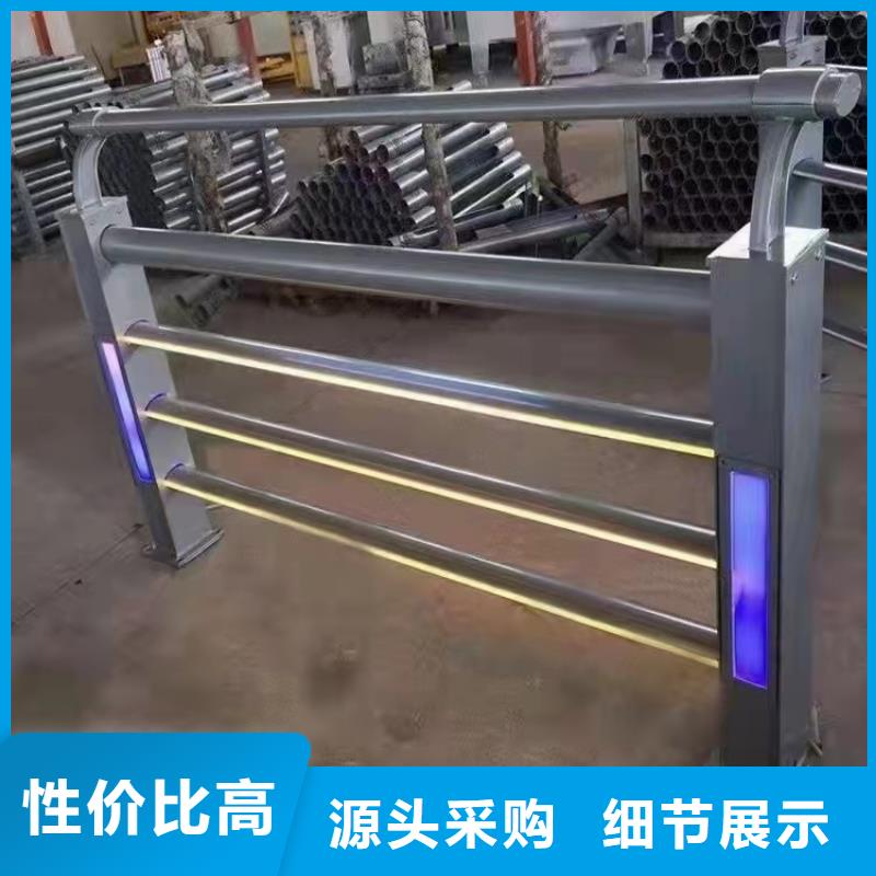 LED道路灯光护栏设计10年品质_可信赖