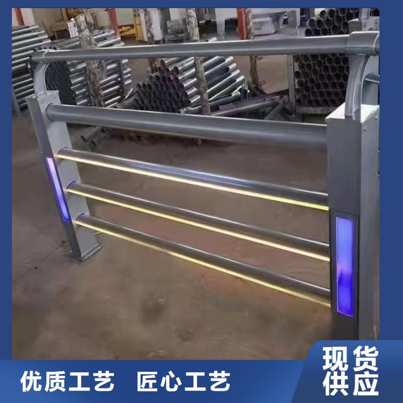 304桥梁两侧灯光护栏直销自有工厂