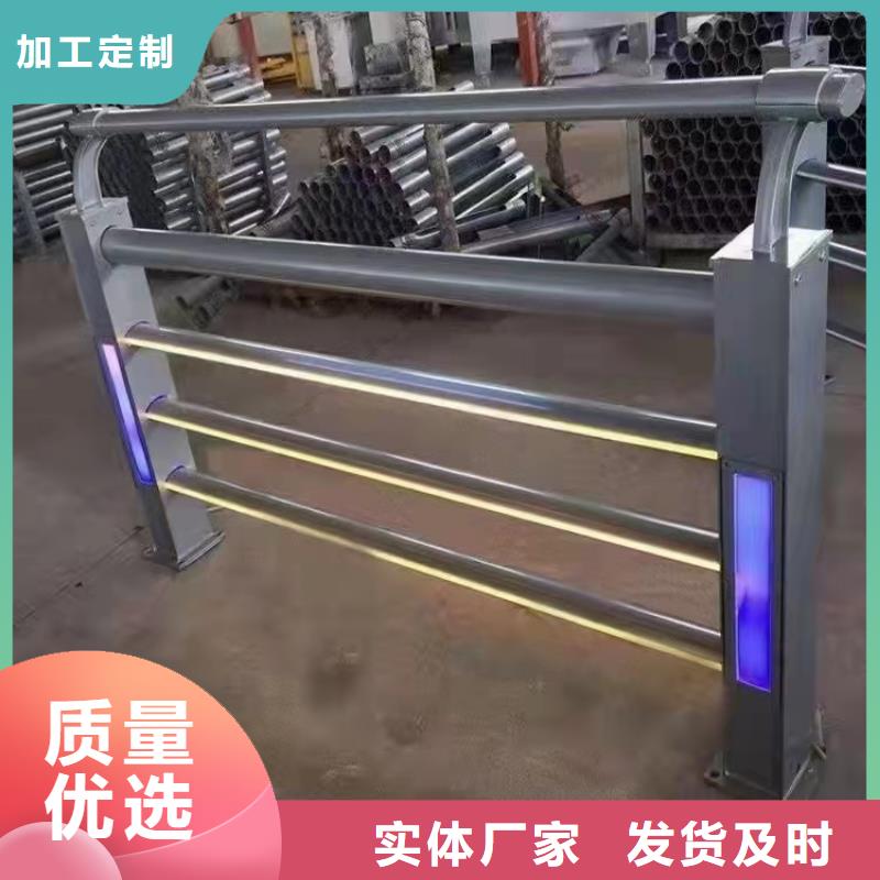 专业销售LED道路灯光护栏厂家-靠谱