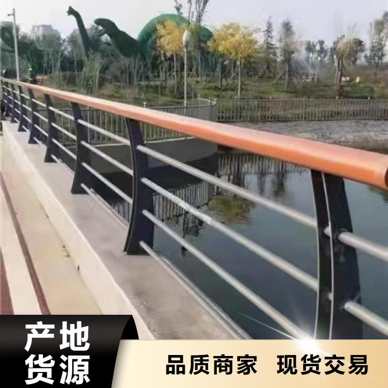 灯光景观护栏厂家不锈钢复合管护栏厂家厂家直接面向客户