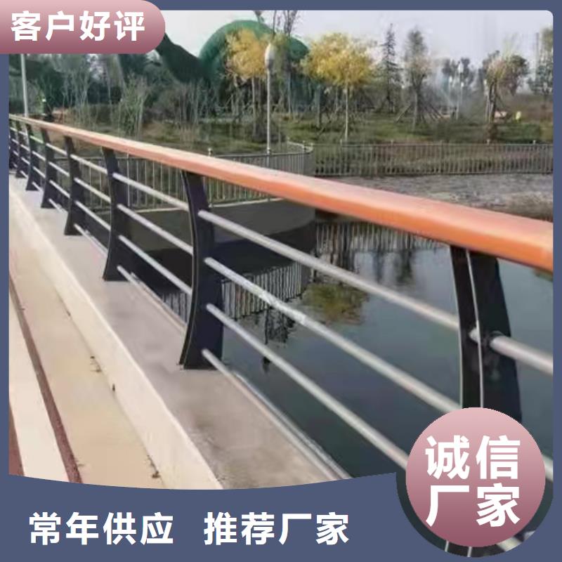 304桥梁两侧灯光护栏直销-304桥梁两侧灯光护栏直销保量
