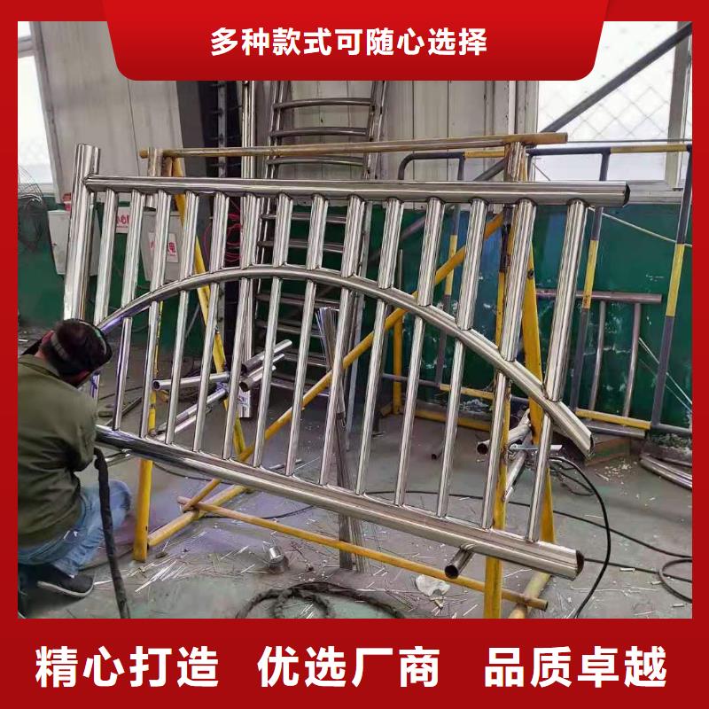 【灯光景观护栏厂家河道景观护栏厂家种类齐全】