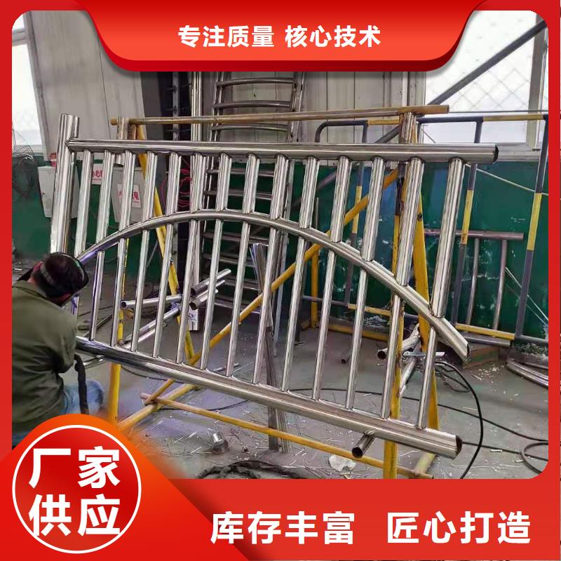 求购LED灯光河道护栏厂家直销—薄利多销