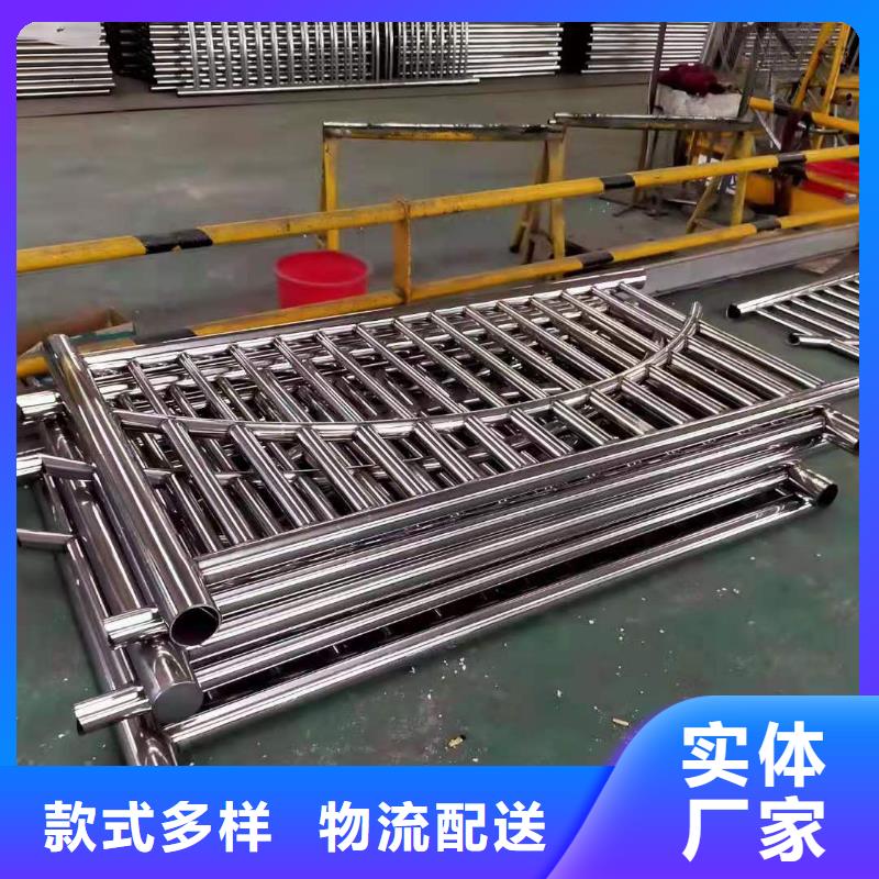 201不锈钢灯光护栏栏杆-201不锈钢灯光护栏栏杆性价比高