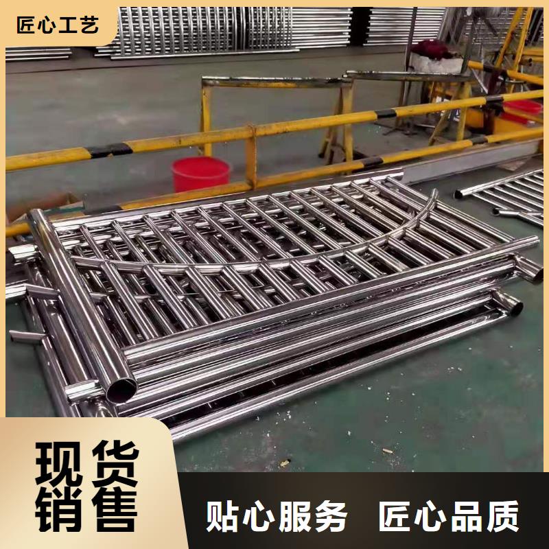 质量好的不锈钢灯光护栏安装厂家